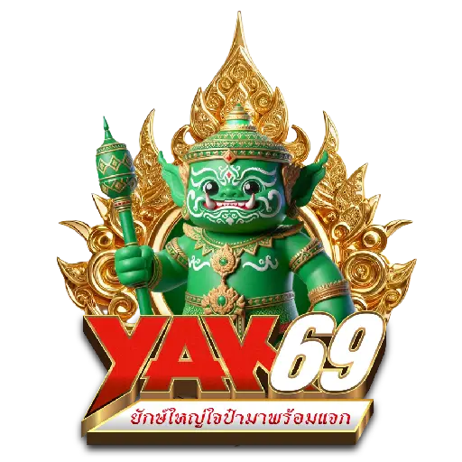 yak69